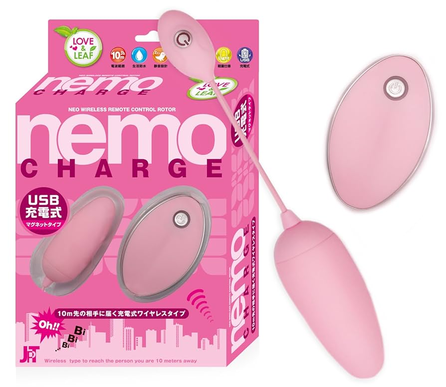 ともも Amazon | JAPANTOYZ ~Love&Leaf~ nemo CHARGE ネオ充電式